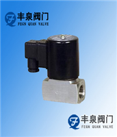 液體電磁閥